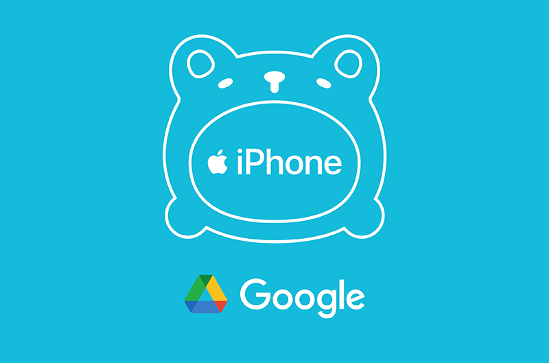 GOOGLE DRIVE (iPhone)